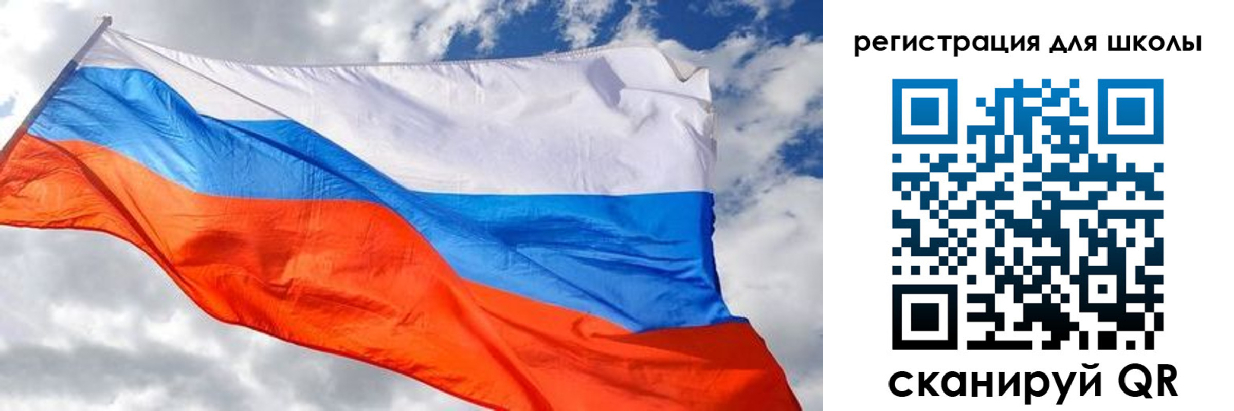 временная регистрация надежно в Усть-Катаве