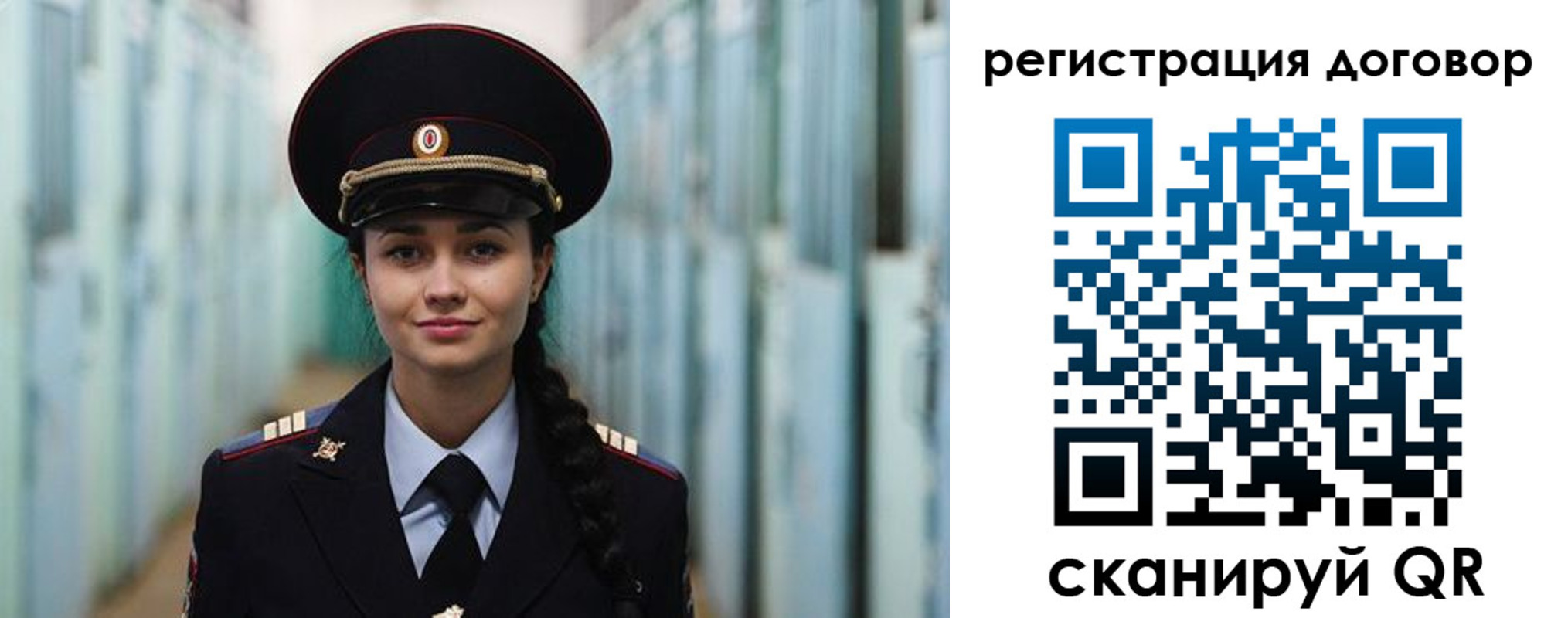 найти адрес прописки в Усть-Катаве